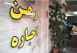 ریزش سراسری معاملات مسکن در کشور